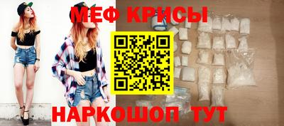 MDMA Premium VHQ Можга