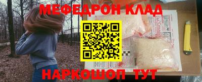 apvp Нальчик
