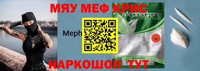 MDMA Premium VHQ Можга
