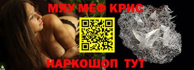 Альфа ПВП Нарткала