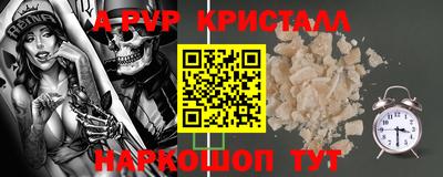 MDMA Premium VHQ Можга