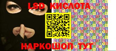 герыч Можайск
