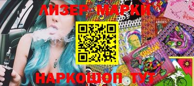 MDMA Premium VHQ Можга
