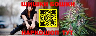 герыч Можайск