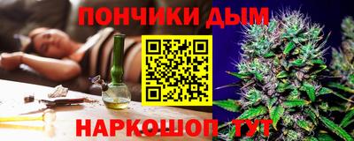 MDMA Premium VHQ Можга