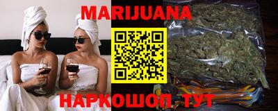 MDMA Premium VHQ Можга