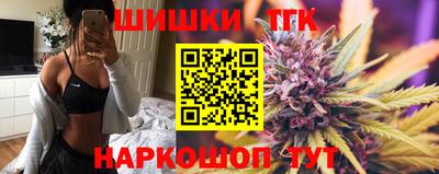 MDMA Premium VHQ Можга
