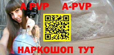 MDMA Premium VHQ Можга