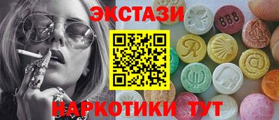 MDMA Premium VHQ Можга