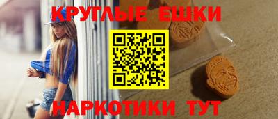 не бодяженный Наро-Фоминск