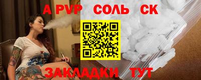 MDMA Premium VHQ Можга