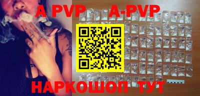 MDMA Premium VHQ Можга