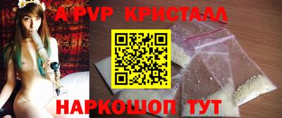 MDMA Premium VHQ Можга