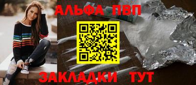 MDMA Premium VHQ Можга