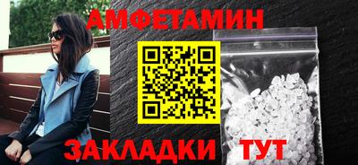 синтетический гашиш Моздок