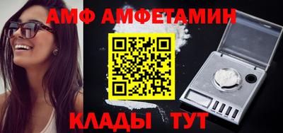 apvp Нальчик