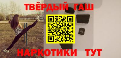 герыч Можайск
