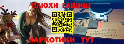 герыч Можайск