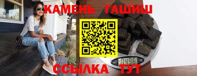 герыч Можайск