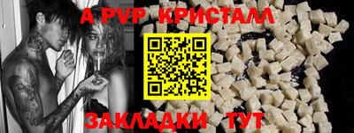 MDMA Premium VHQ Можга