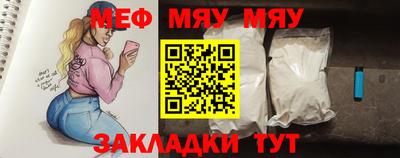 MDMA Premium VHQ Можга